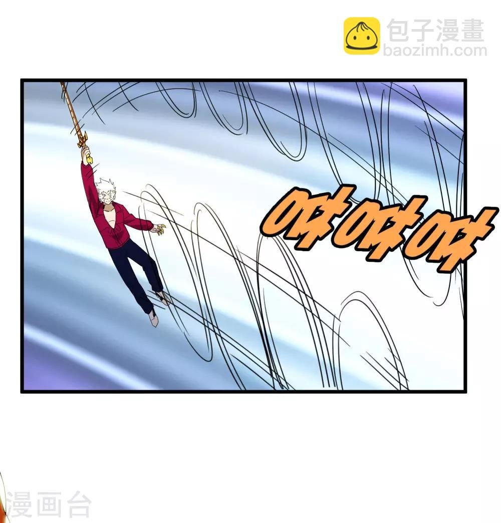 第188话 成长