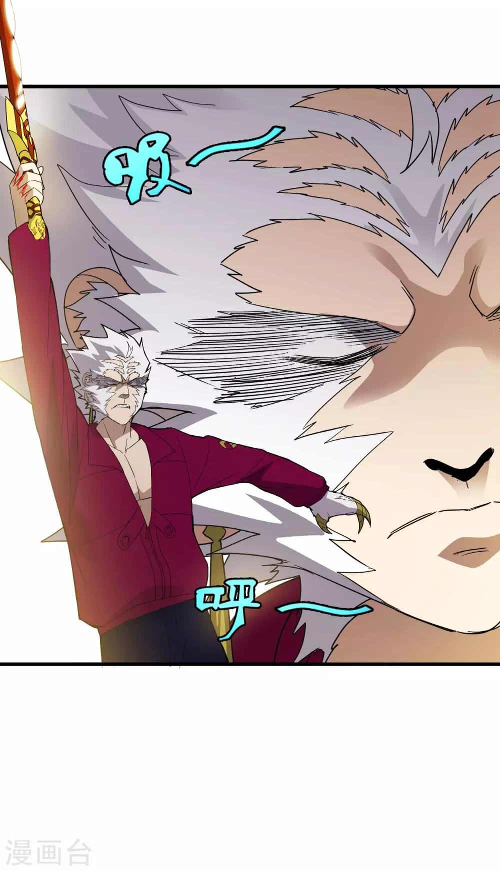第188话 成长