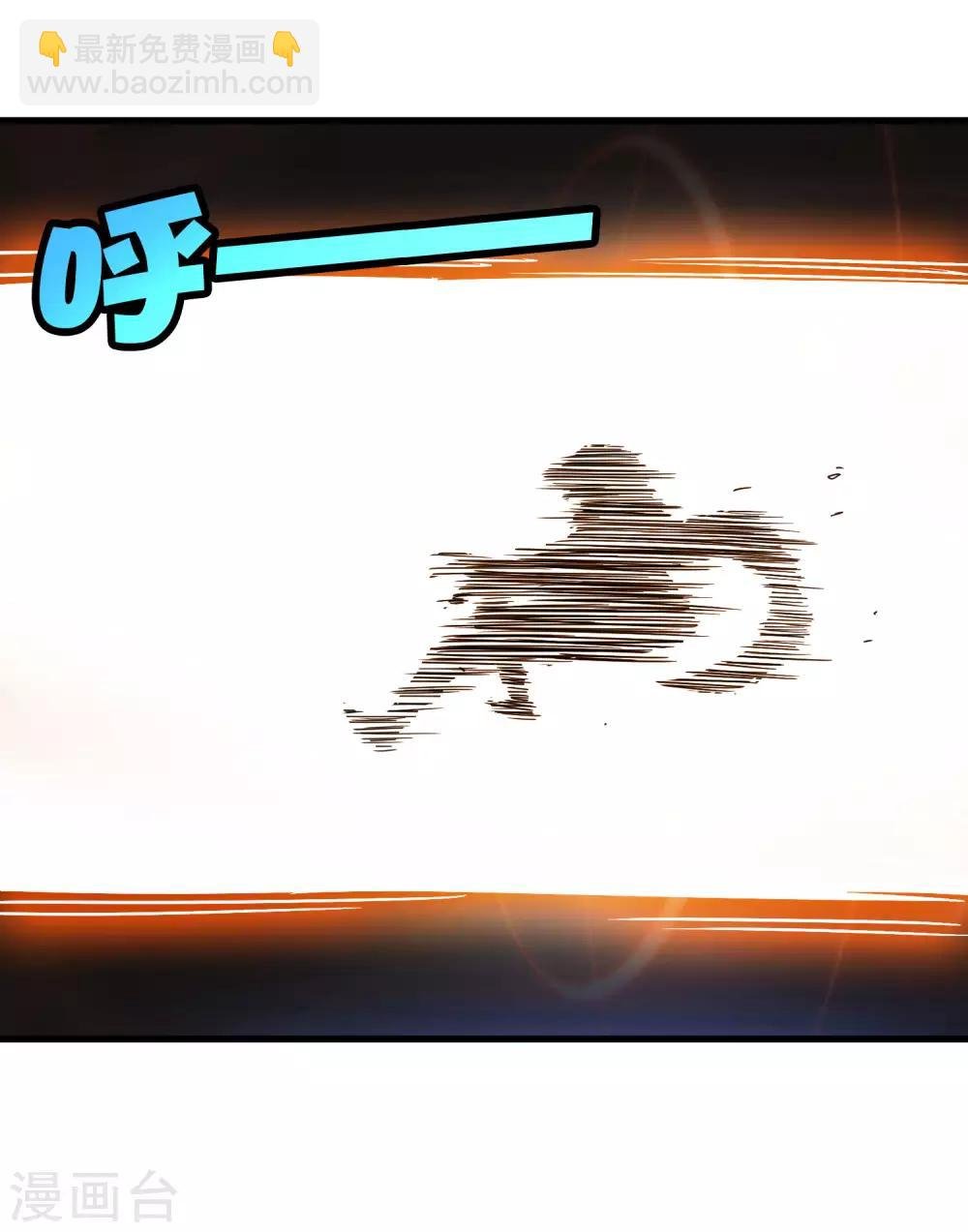 第188话 成长