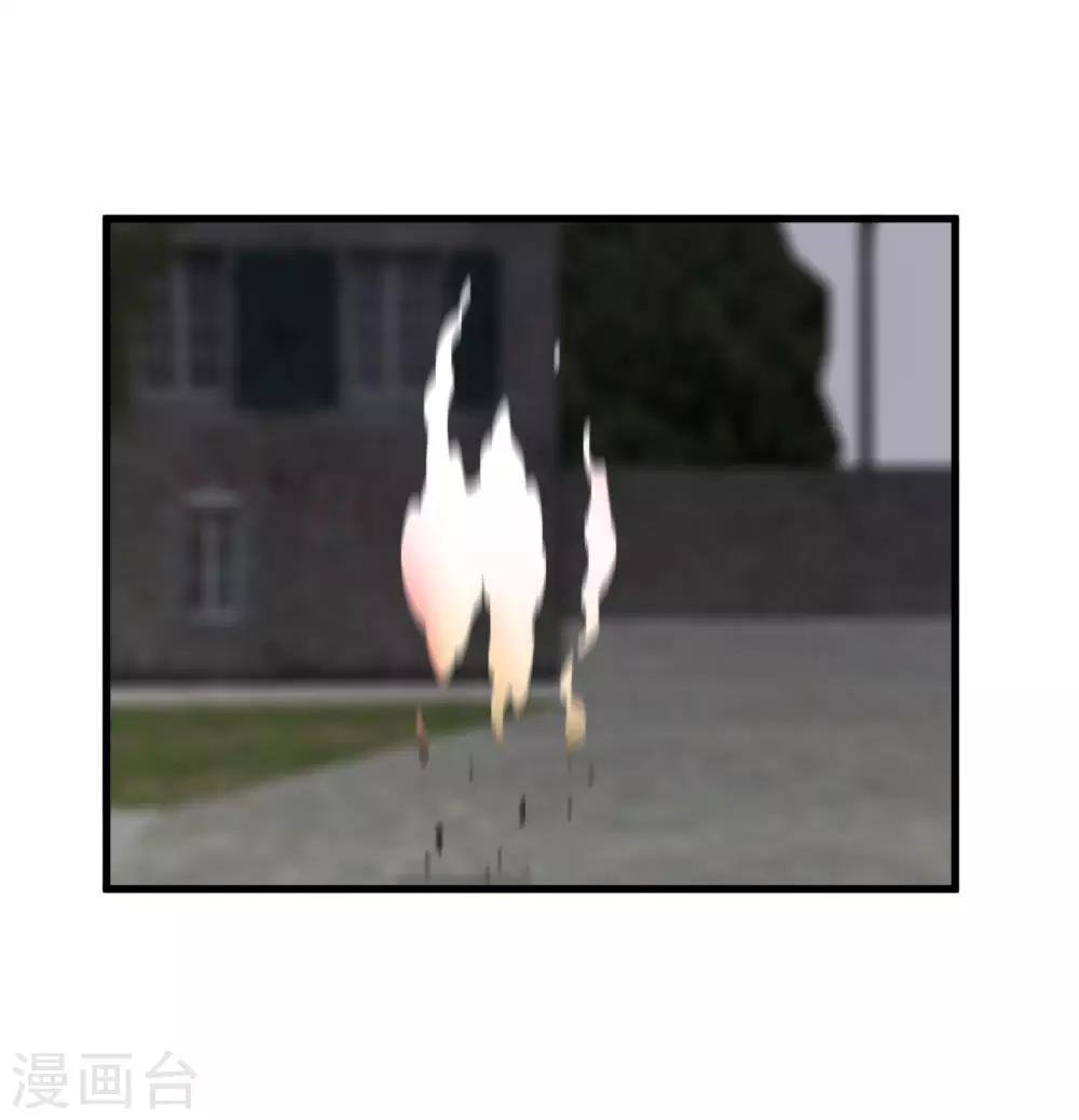 第189话 轻松灭敌