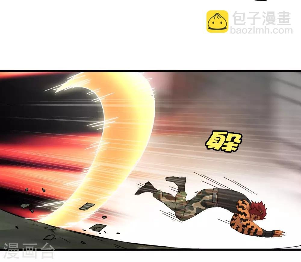 第189话 轻松灭敌