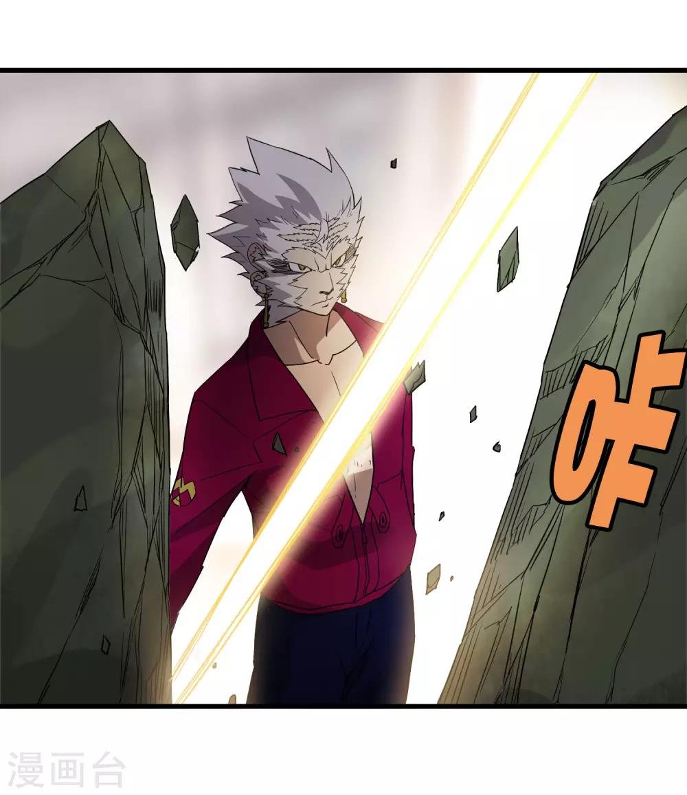 第189话 轻松灭敌