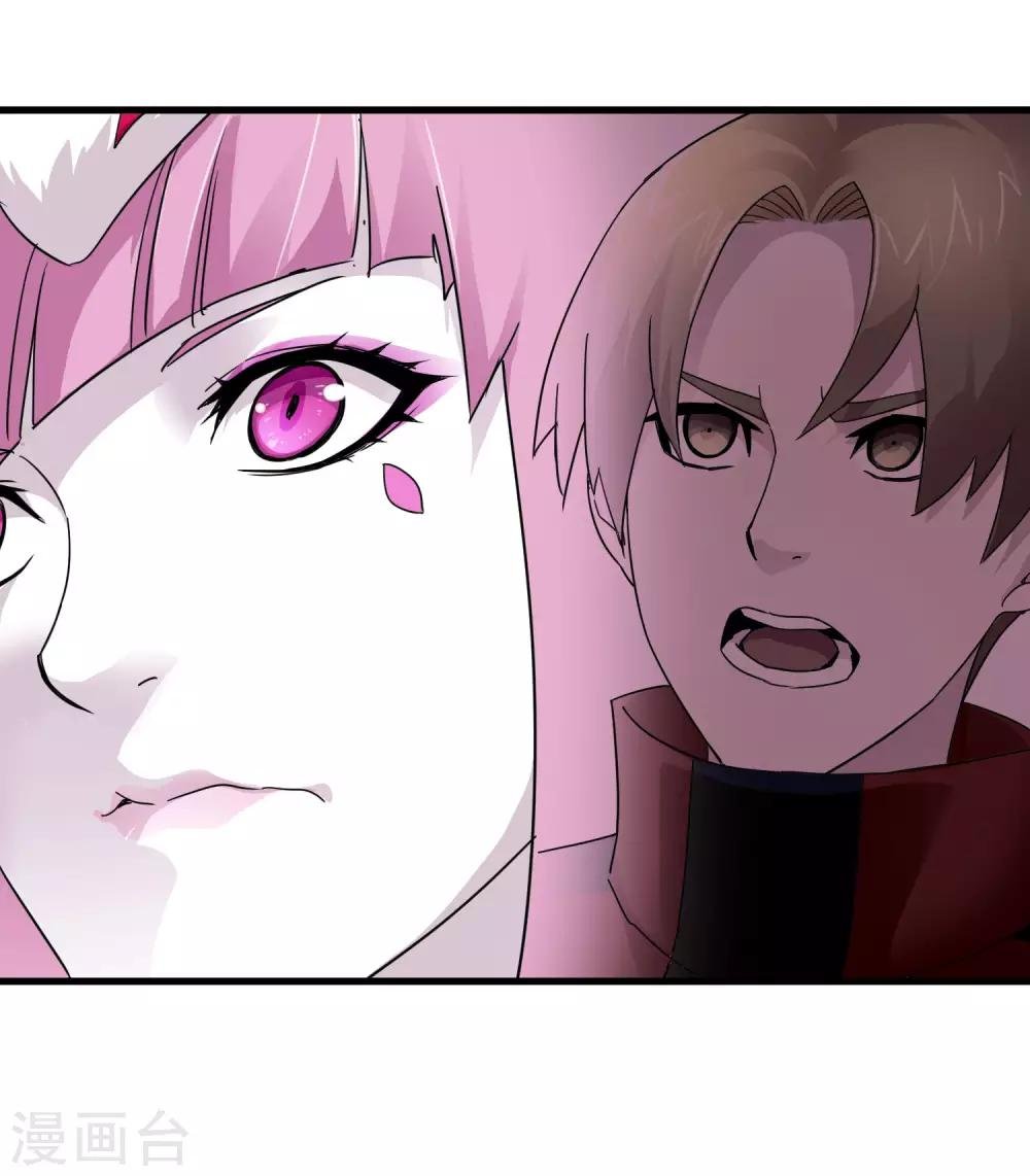 第189话 轻松灭敌