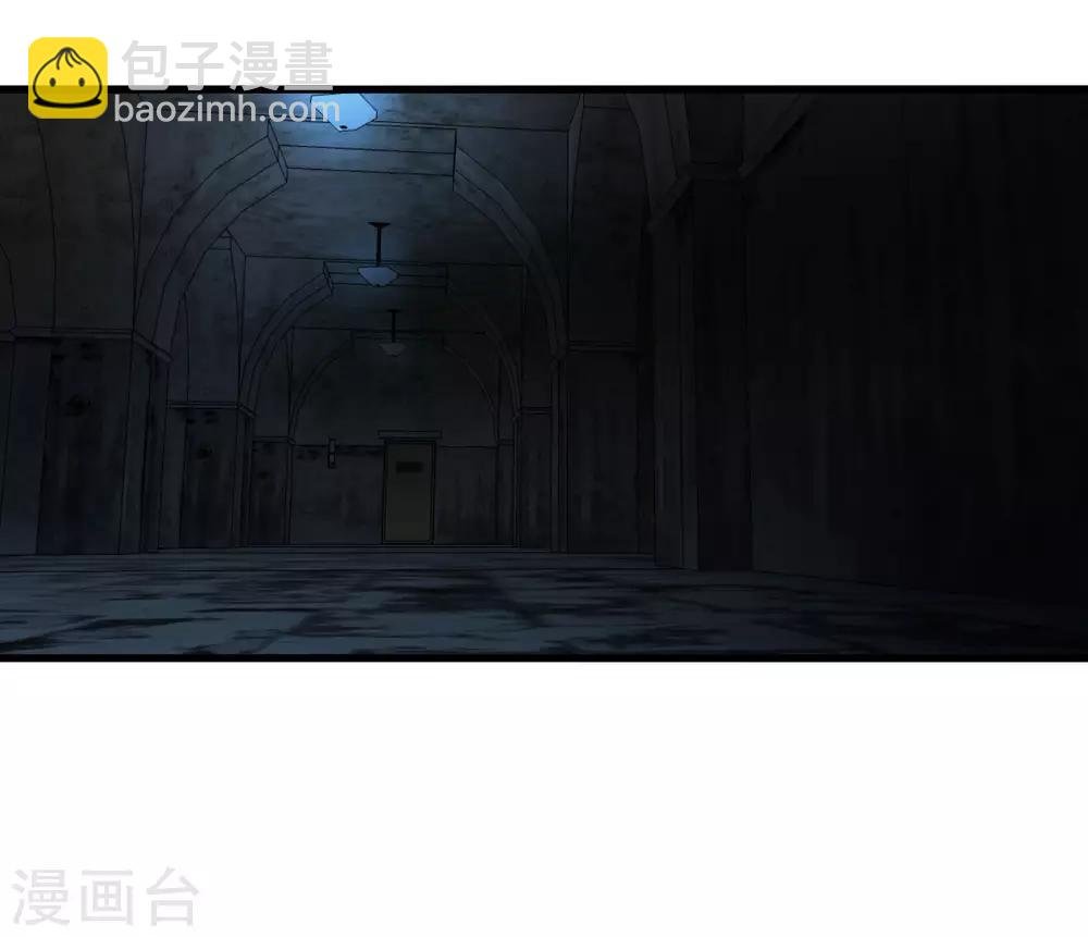 第190话 叶天和