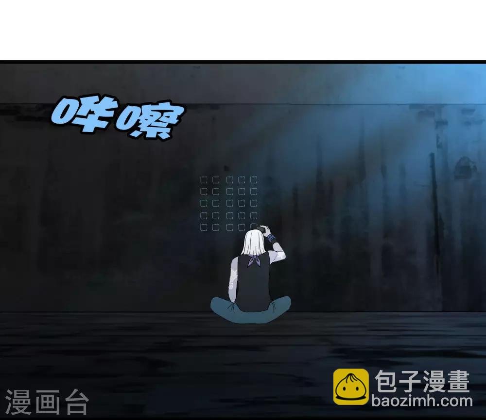 第190话 叶天和
