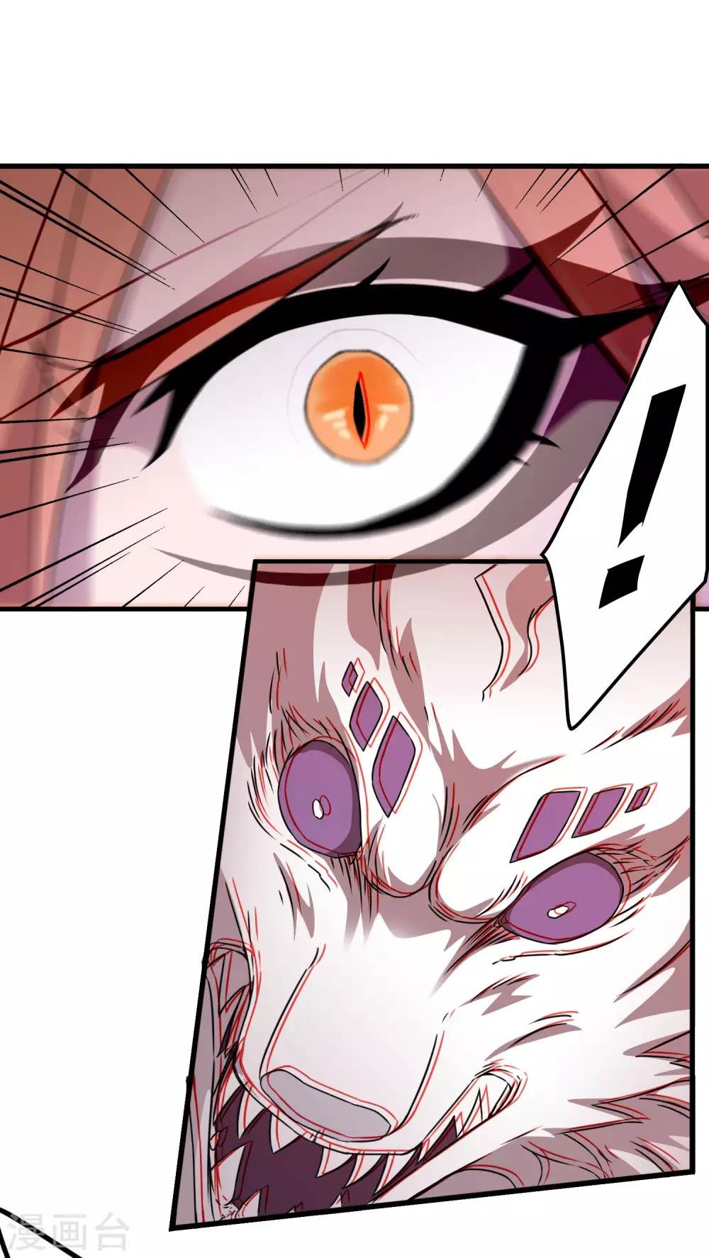 第192话 战白狼！