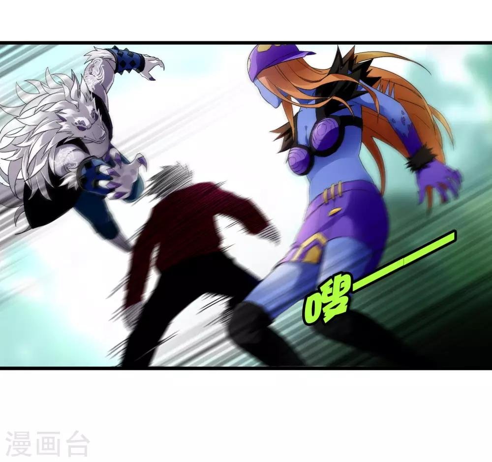 第192话 战白狼！