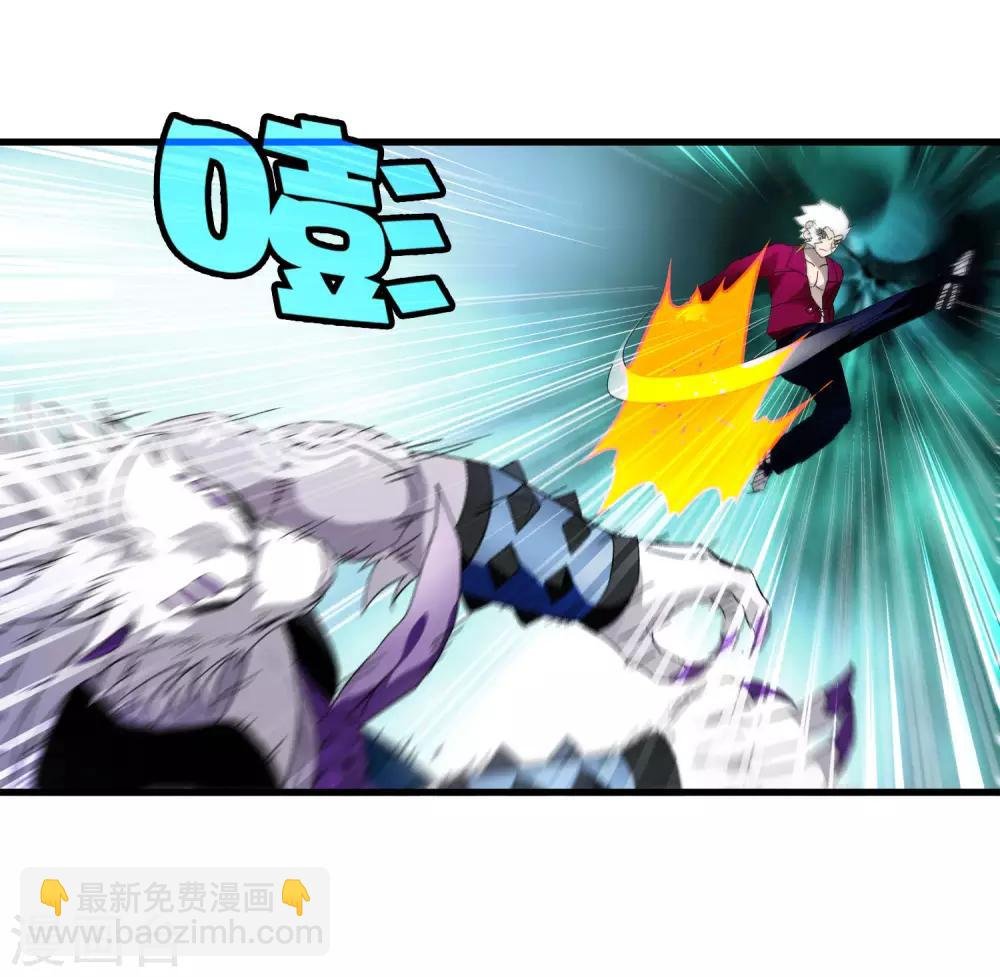 第192话 战白狼！