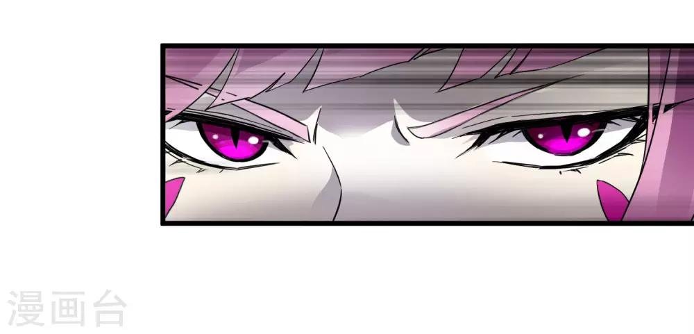 第192话 战白狼！