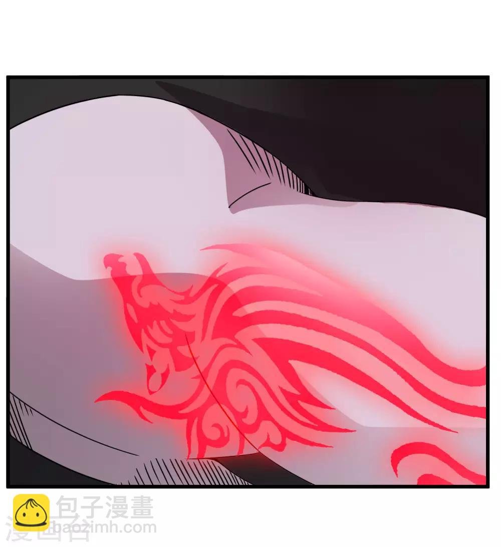 第193话 进化的半迷失者！