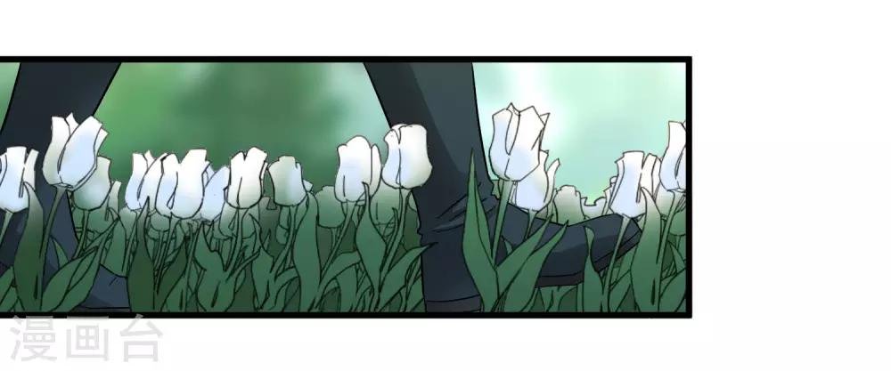 第195话 群兽来袭