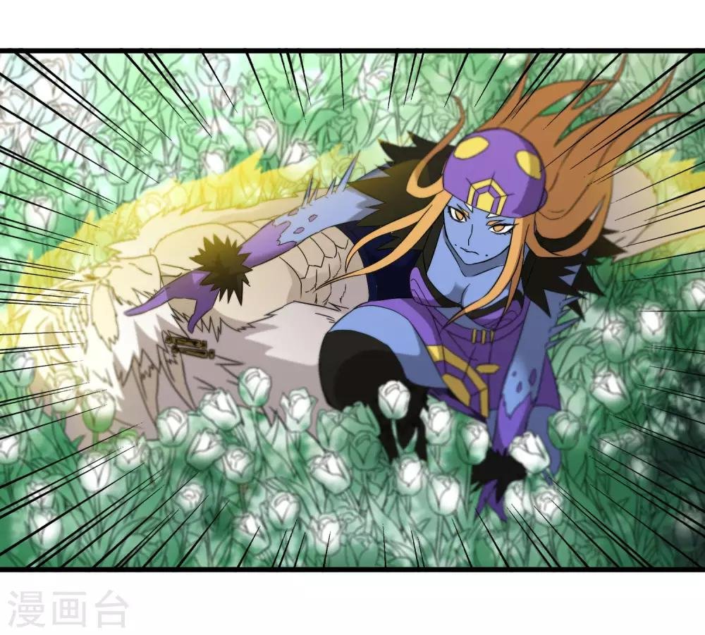 第195话 群兽来袭