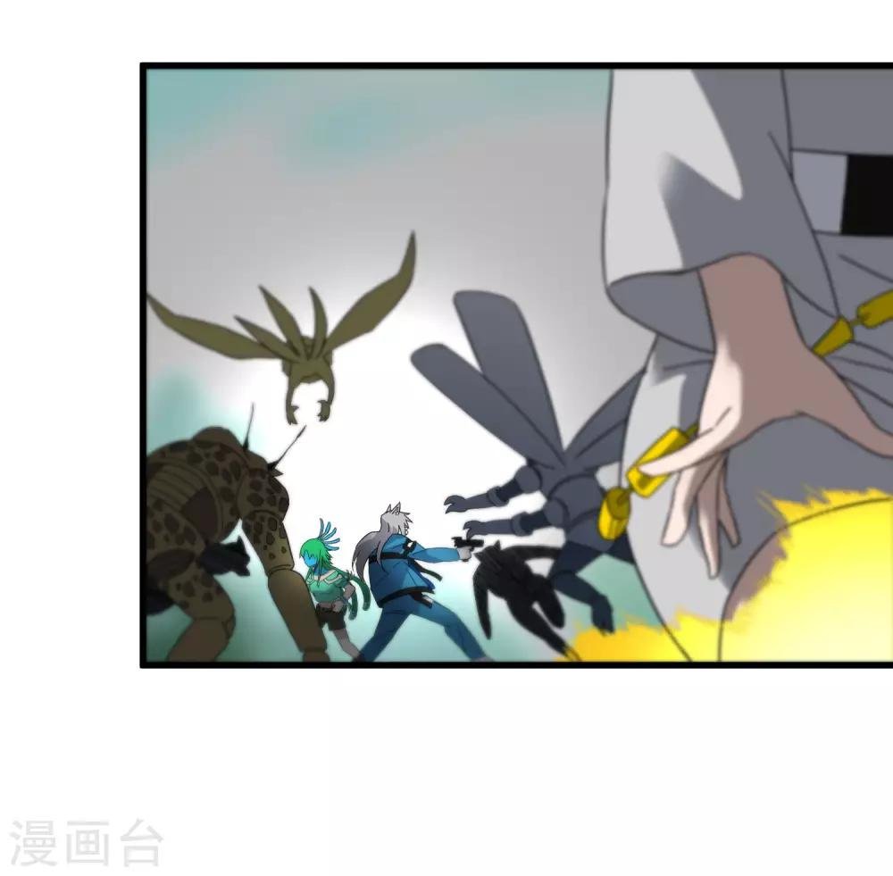 第196话 爸爸！妈妈！