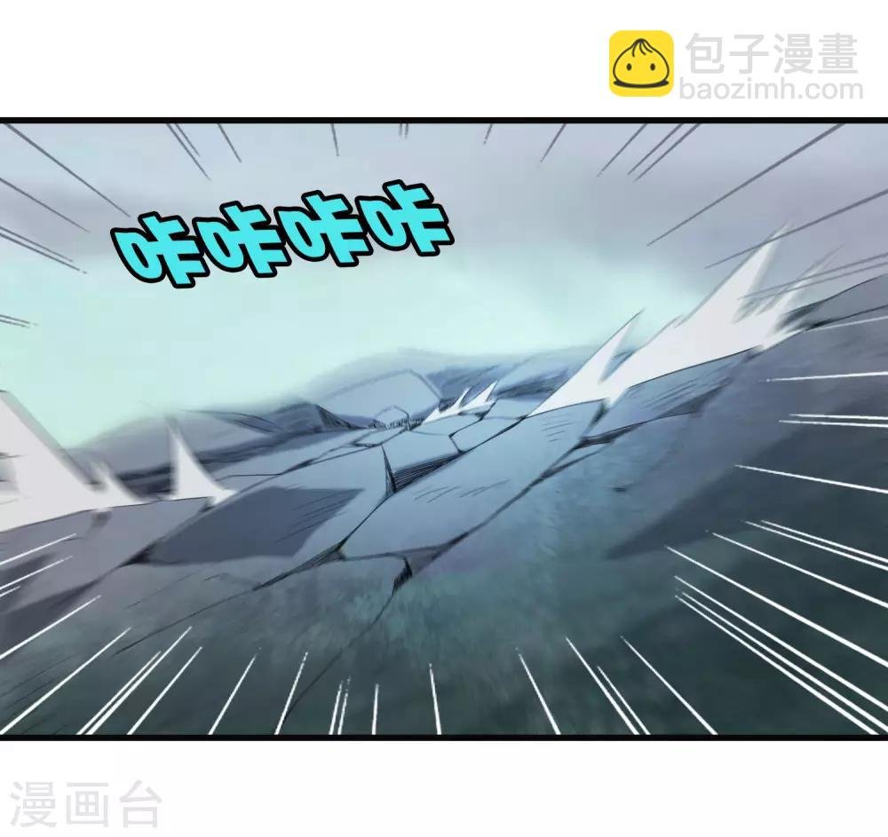 第197话 要做初升的太阳！