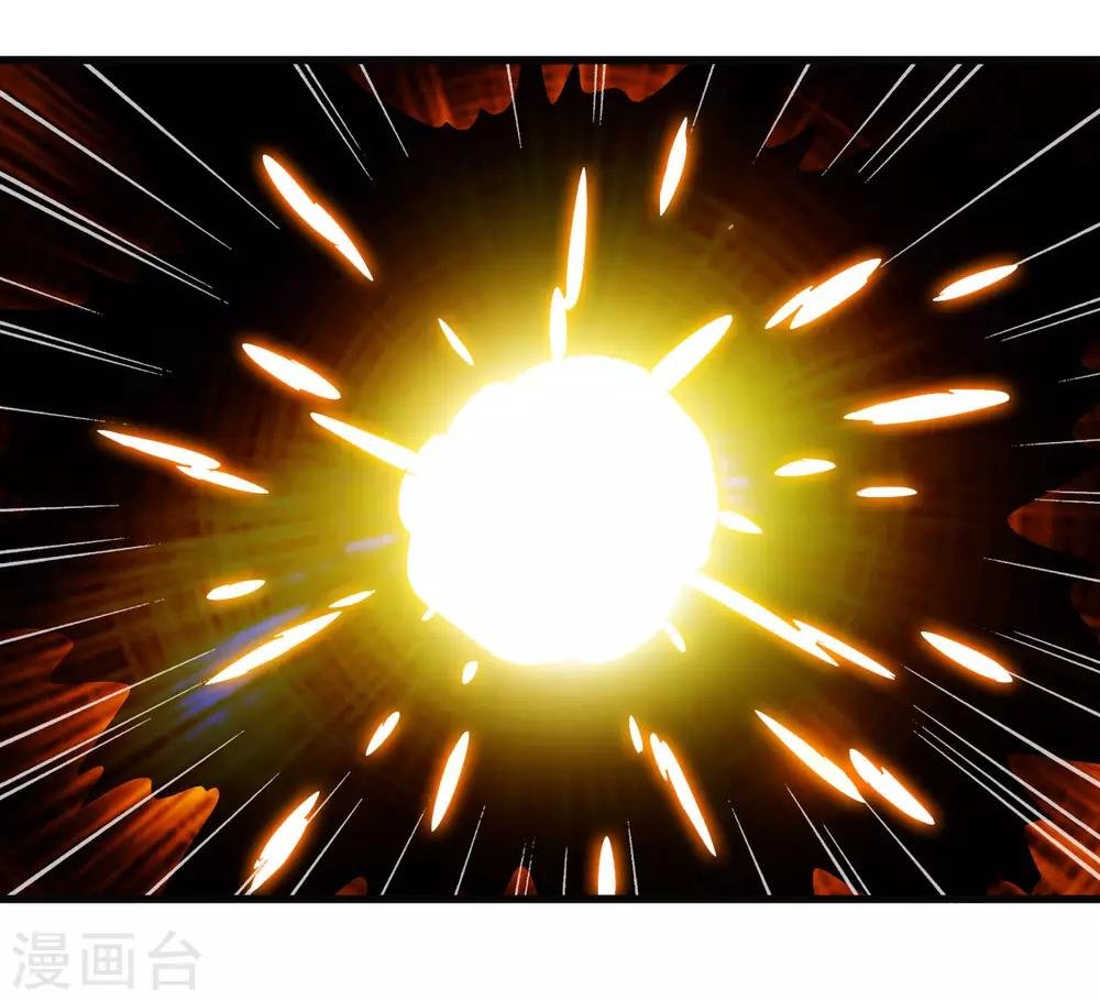 第197话 要做初升的太阳！