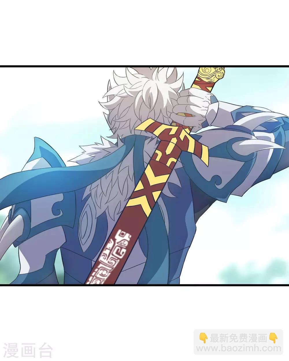 第198话 白虎监兵