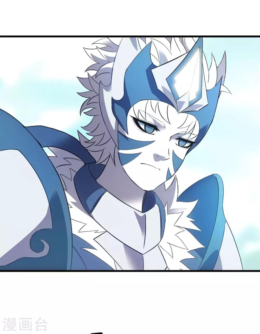 第198话 白虎监兵
