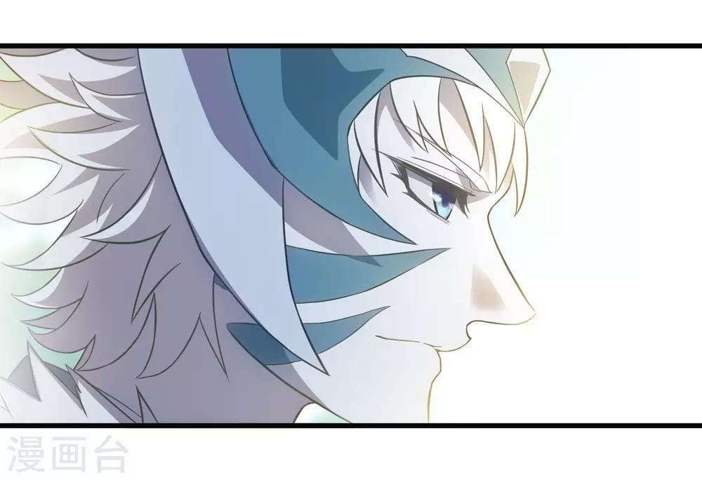 第198话 白虎监兵