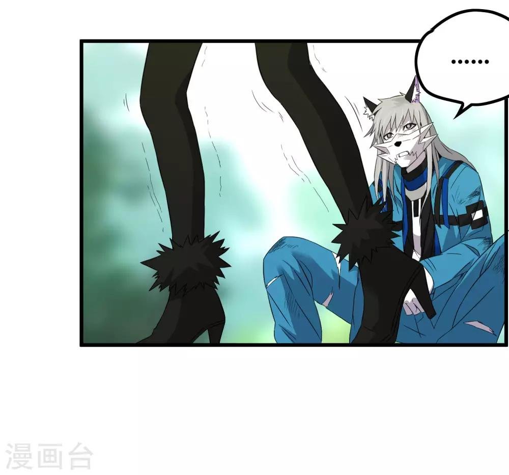 第199话 复仇