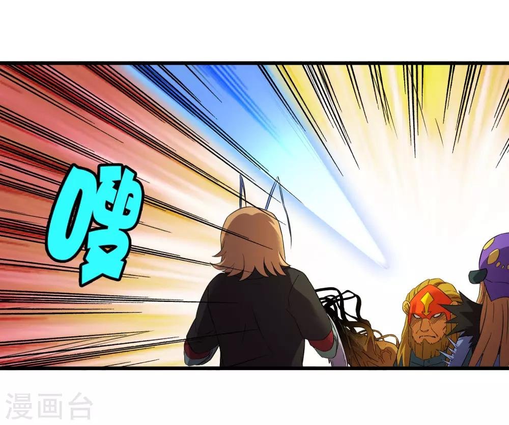 第200话 吸收!