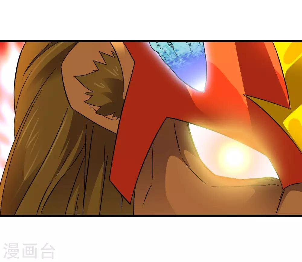 第200话 吸收!