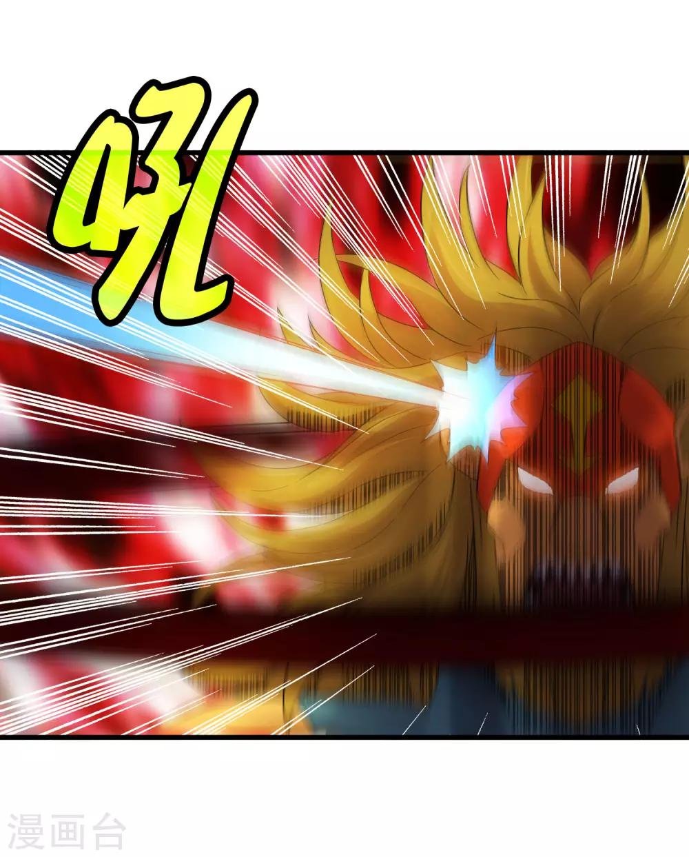 第200话 吸收!