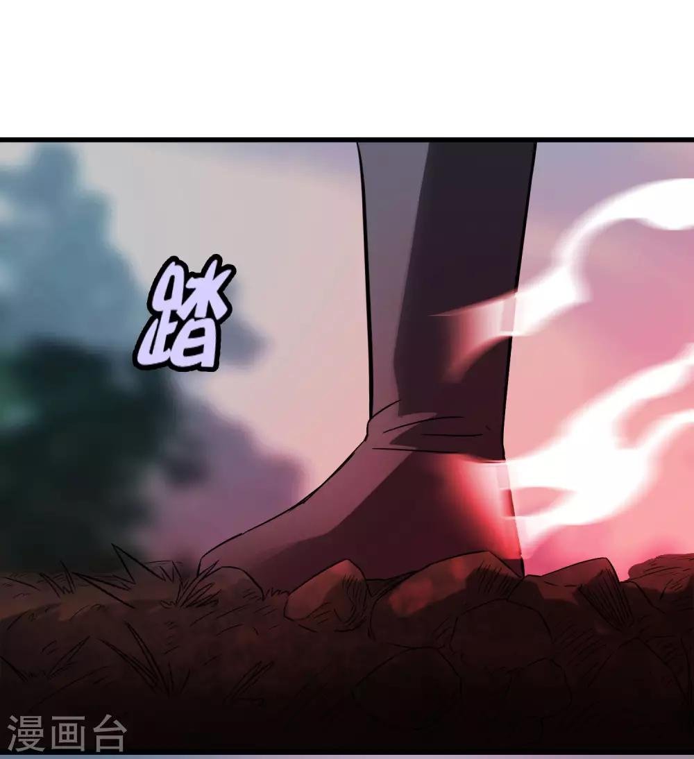 第200话 吸收!
