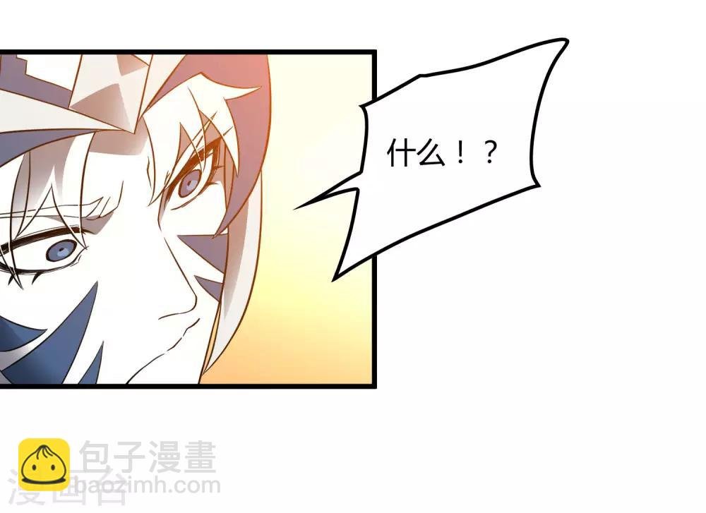 第202话 终极力量