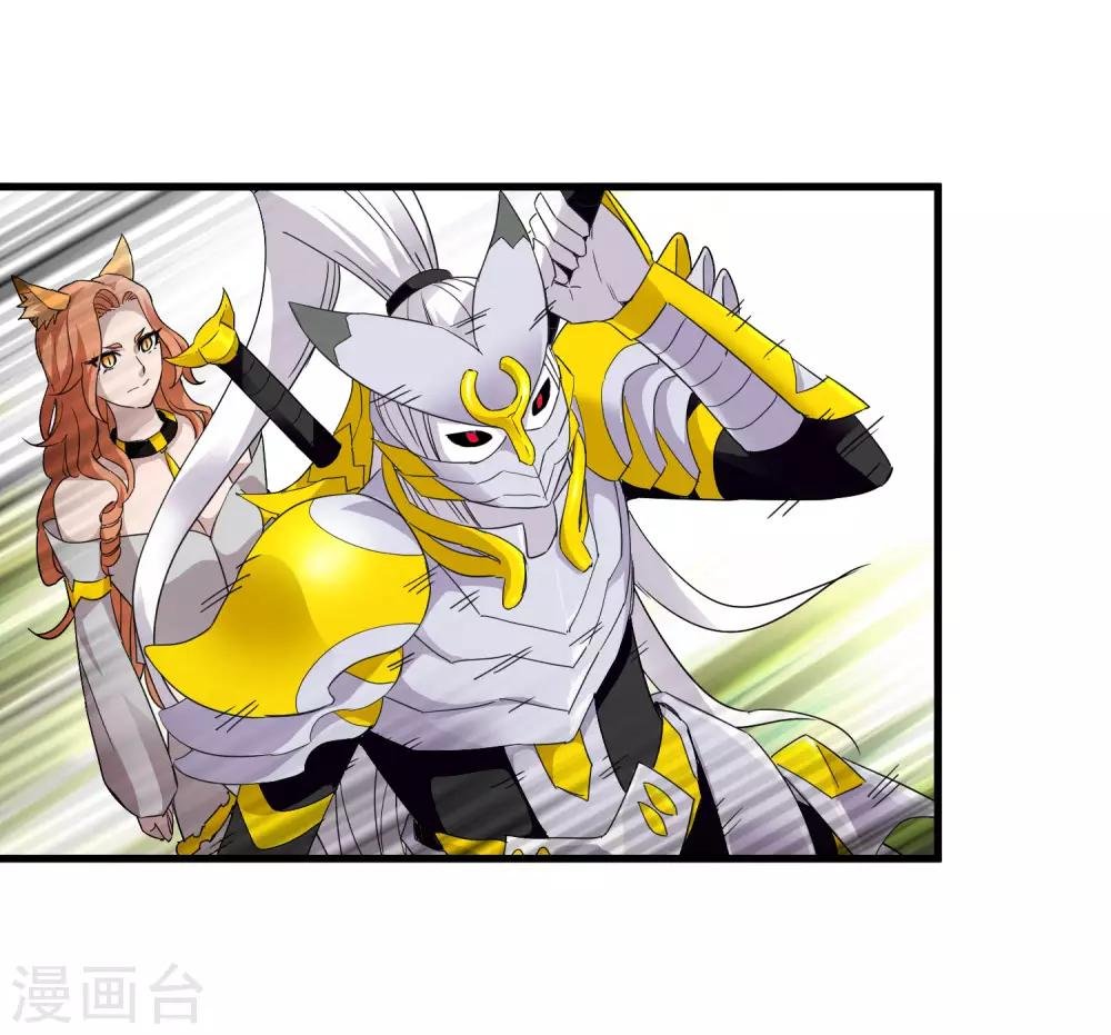 第202话 终极力量