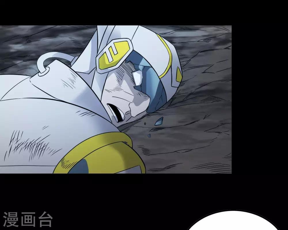 第203话 初相识