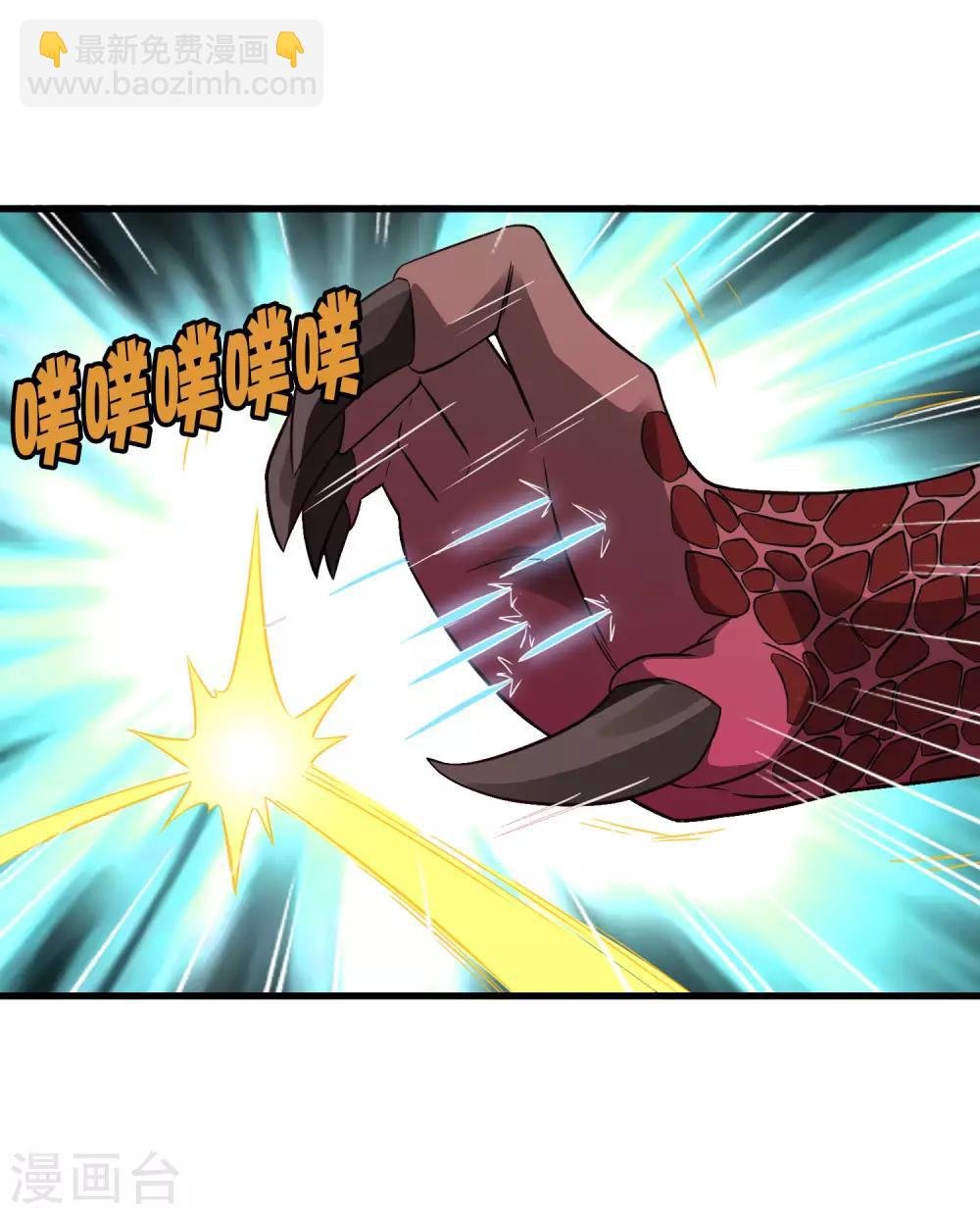 第206话 另一个钥匙