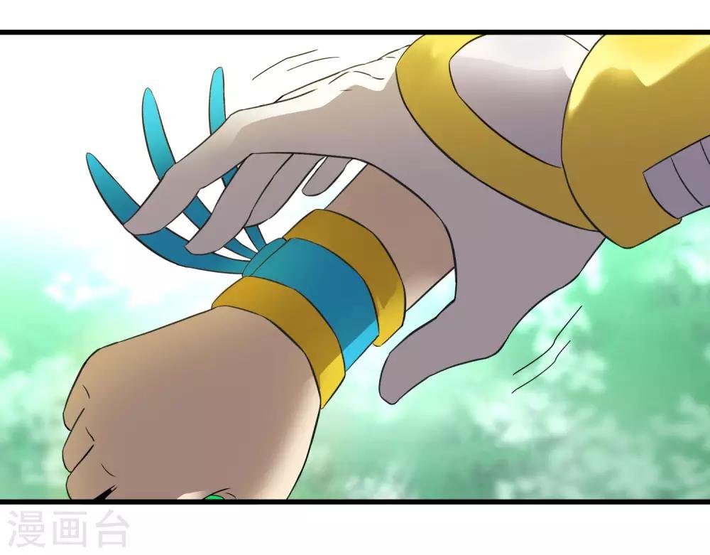 第208话 宗临的终点