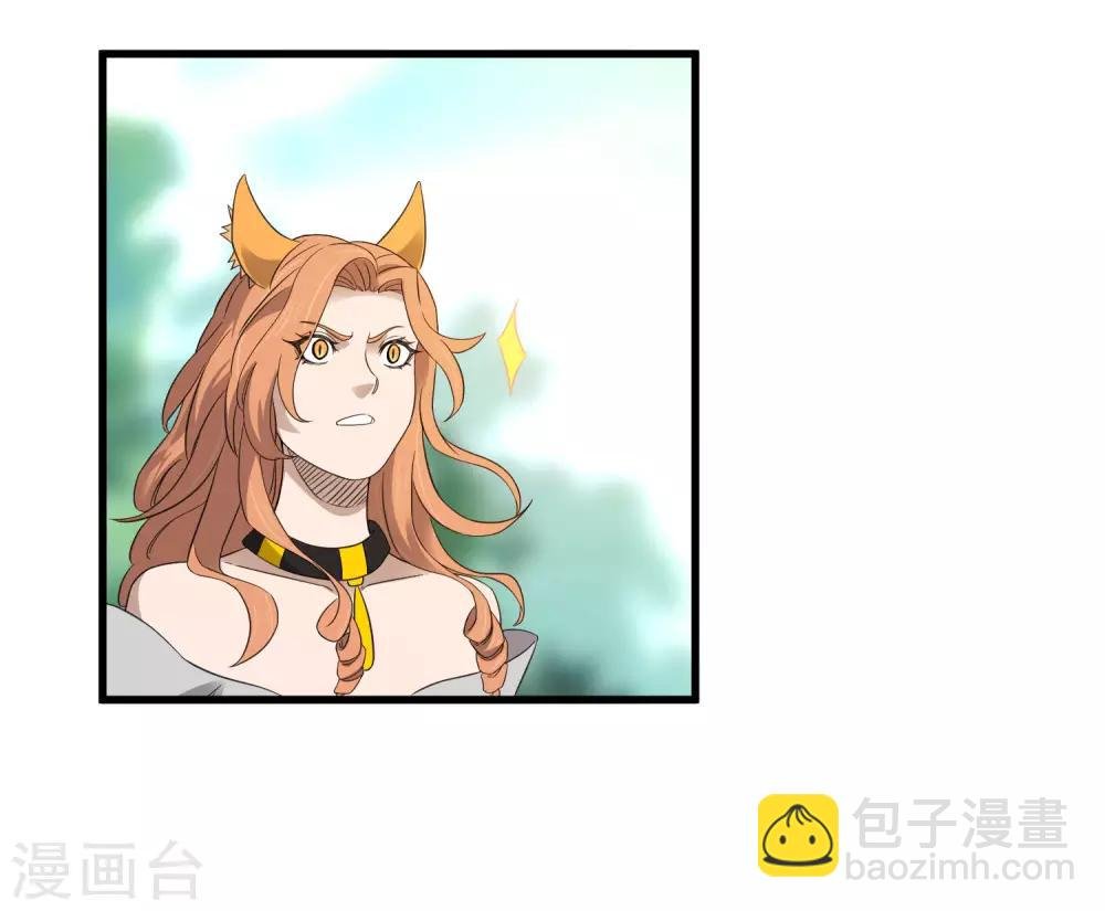 第209话 韩琦！背叛？