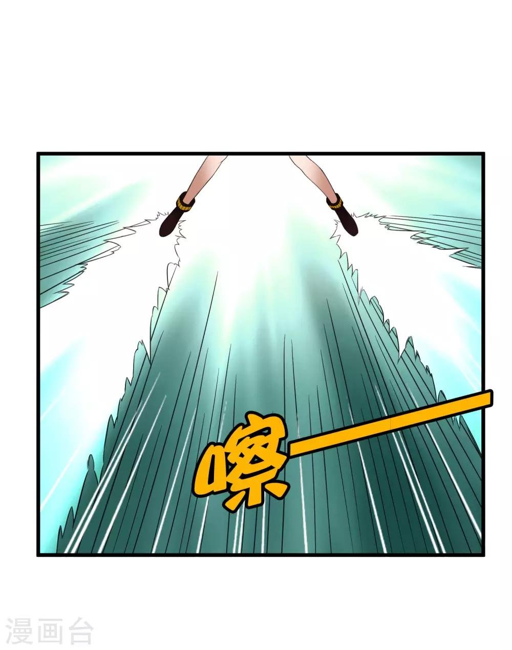 第210话 怀表机关