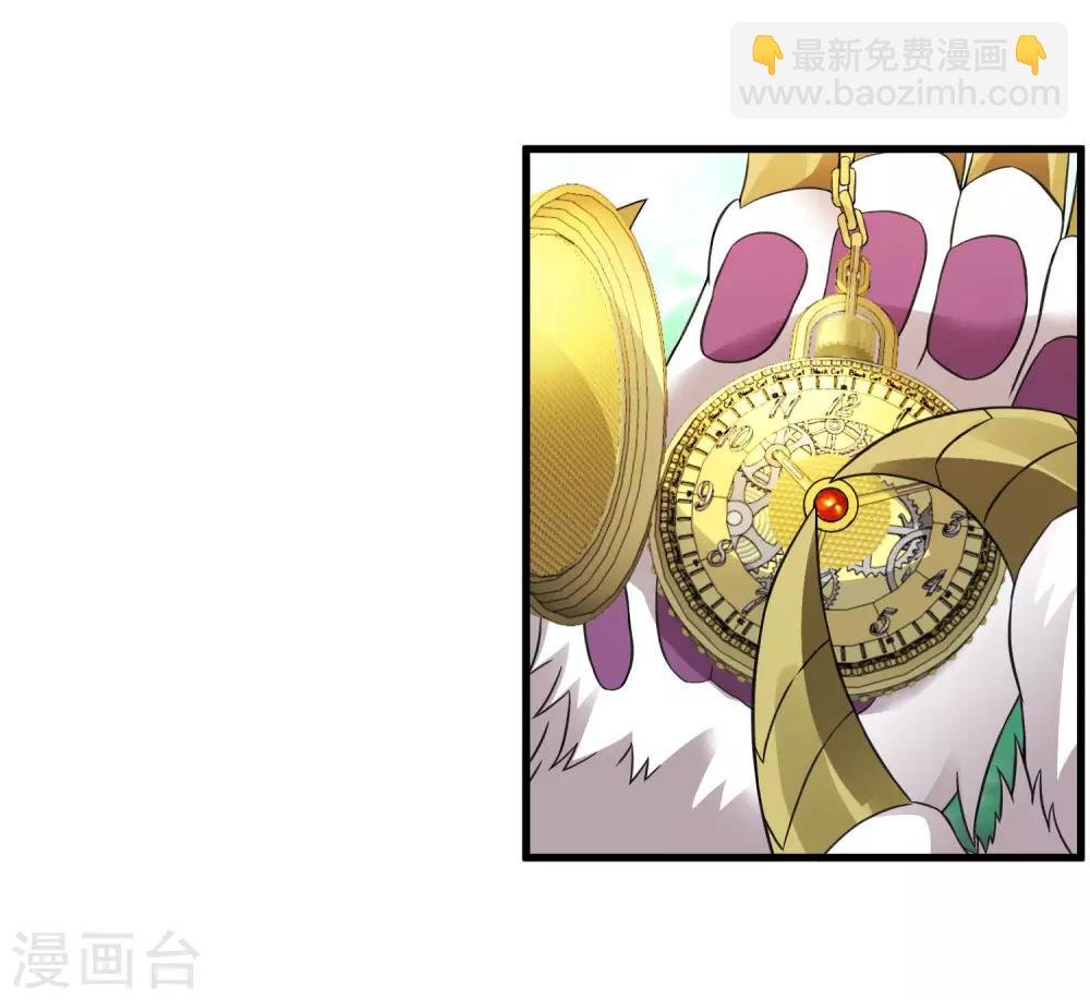 第212话 星喆