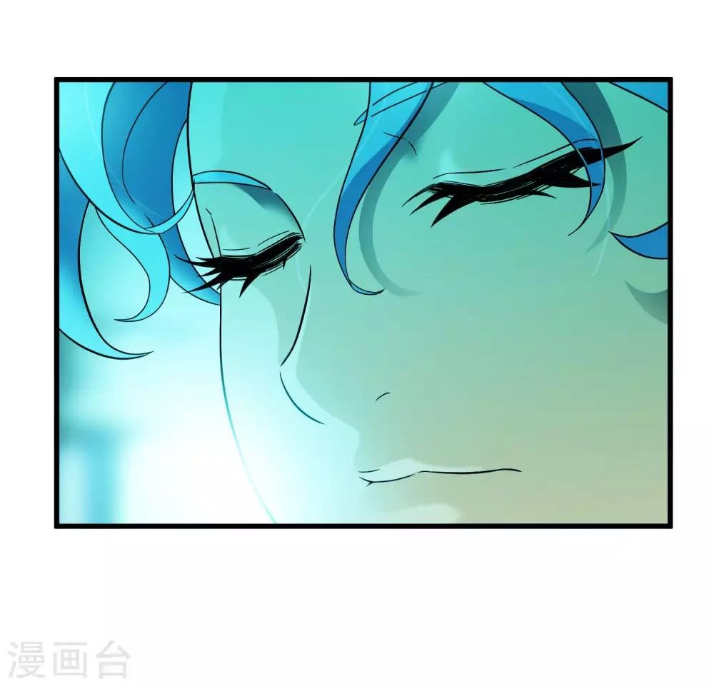 第213话 异种少女