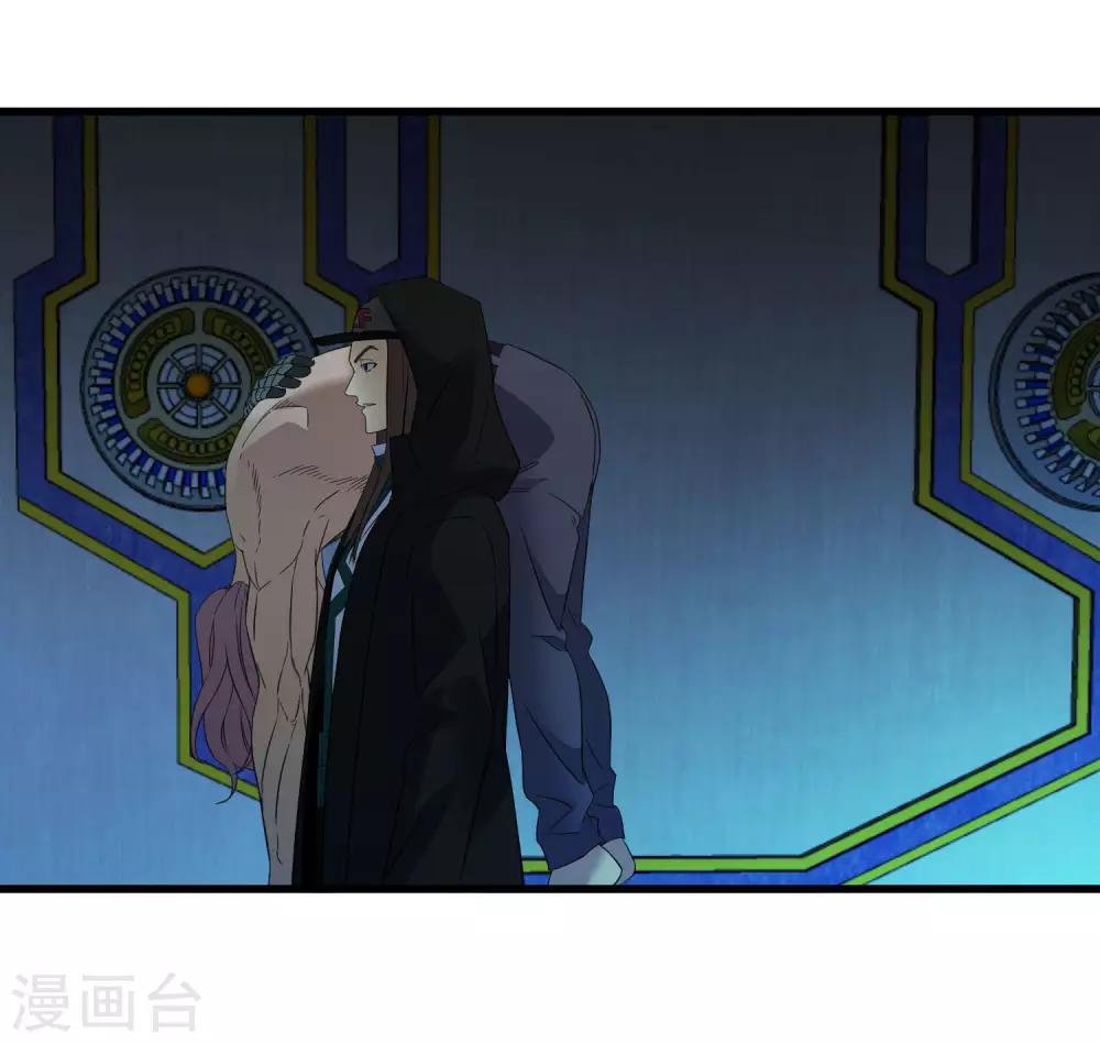 第214话 不一样的叶藏锋