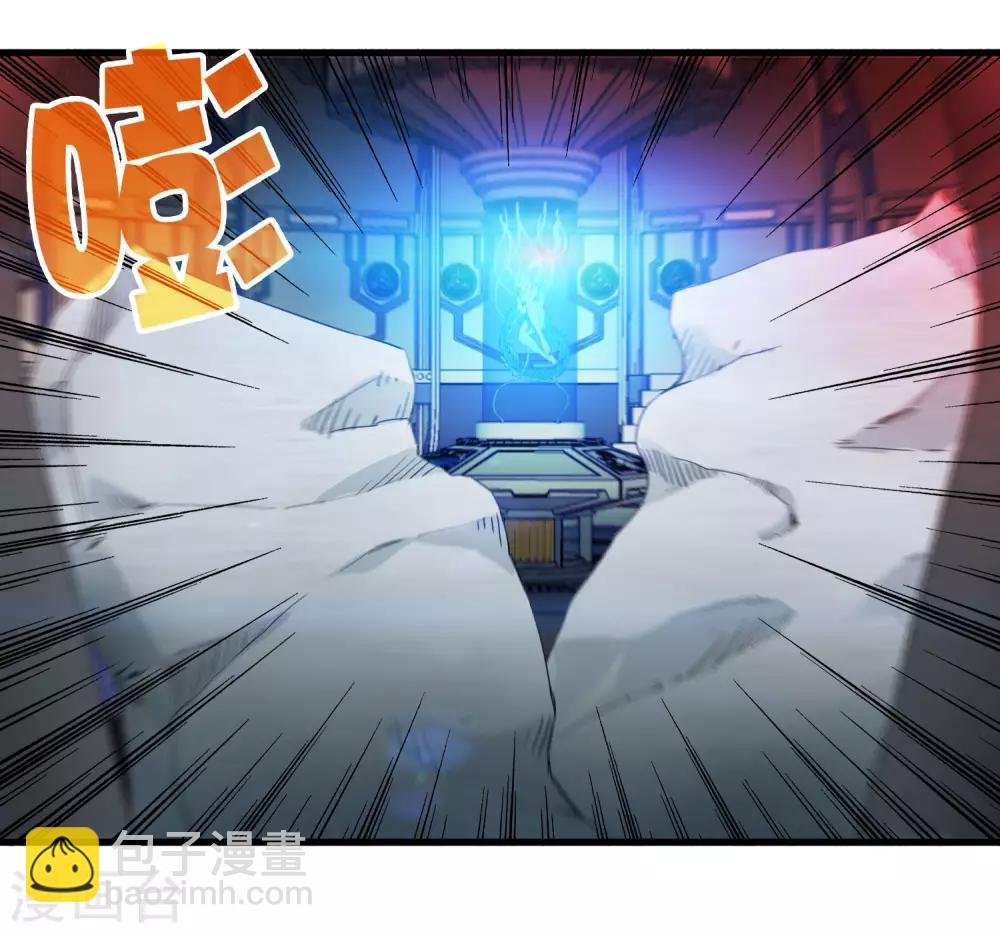 第214话 不一样的叶藏锋