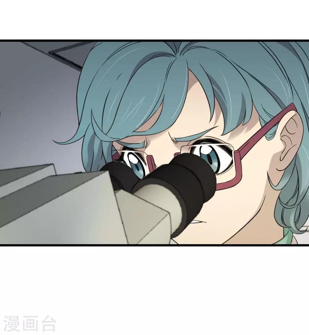 第215话 封印之地