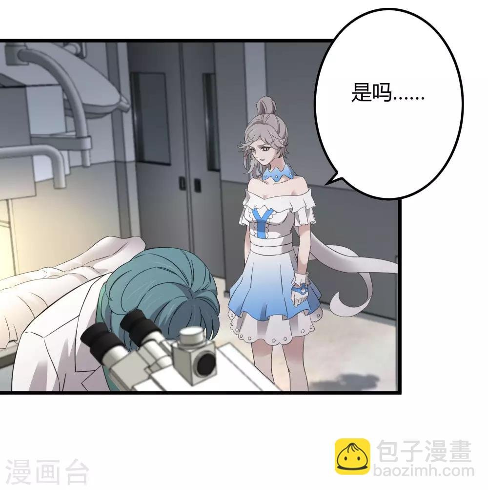 第215话 封印之地