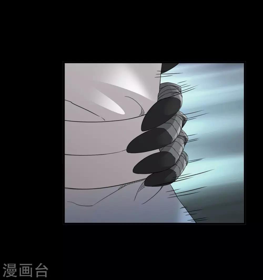 第215话 封印之地