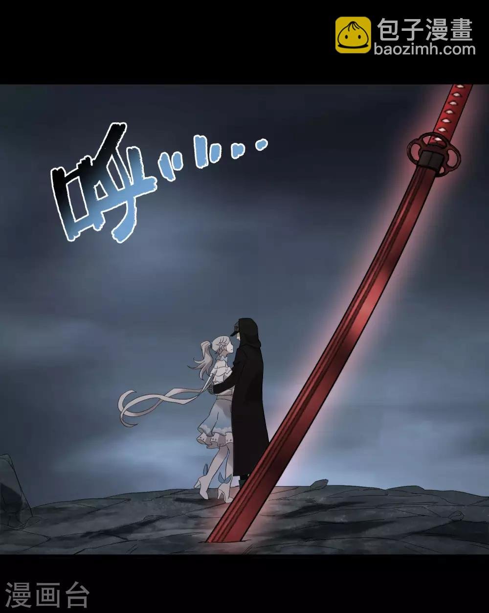 第215话 封印之地