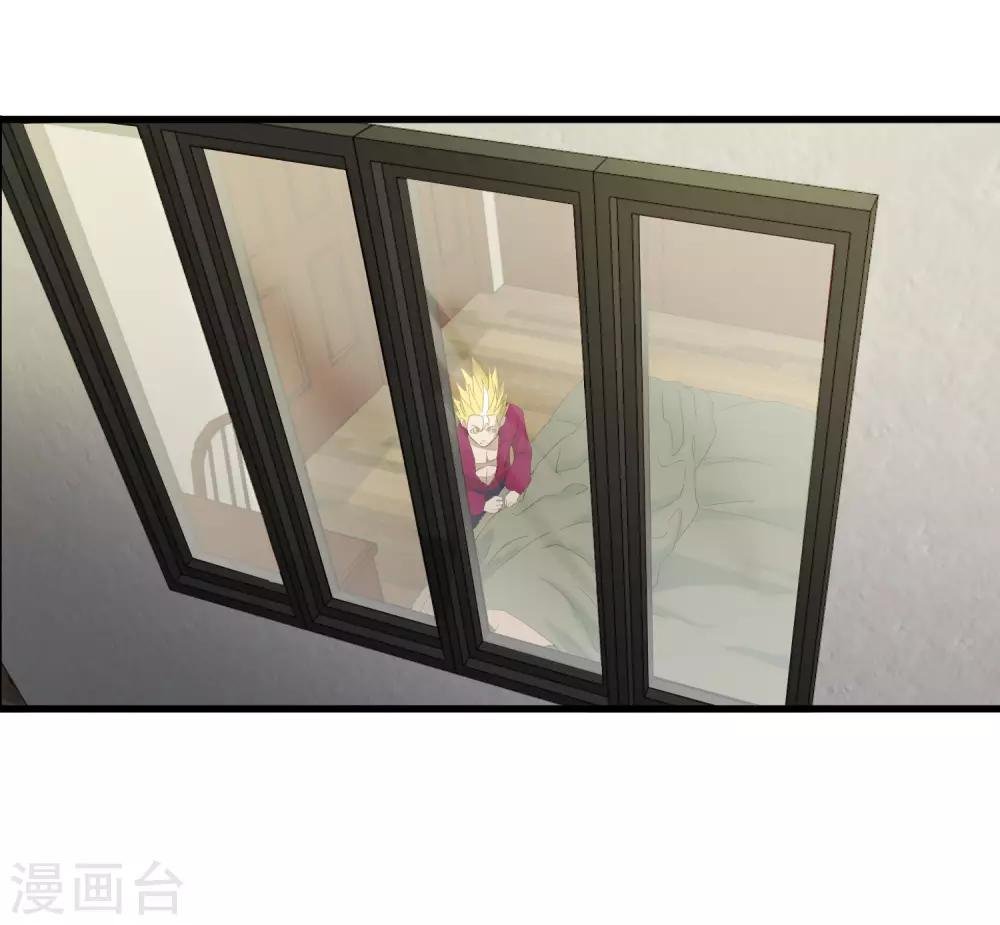 第215话 封印之地