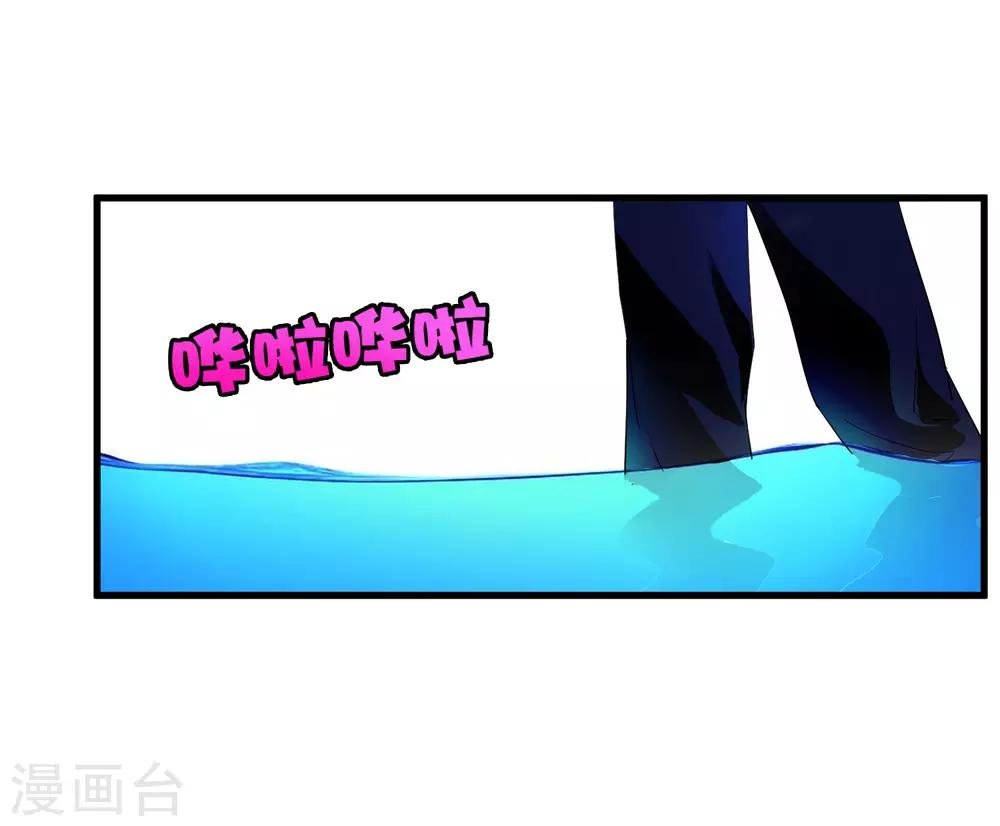 第215话 封印之地