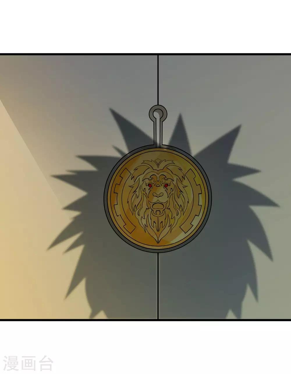 第216话 封印之门