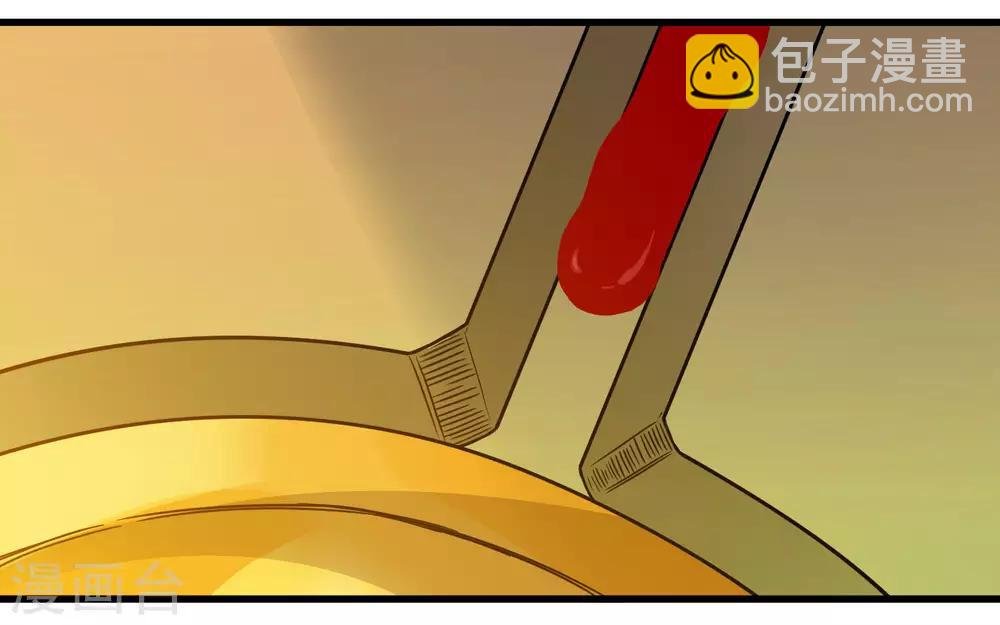 第216话 封印之门