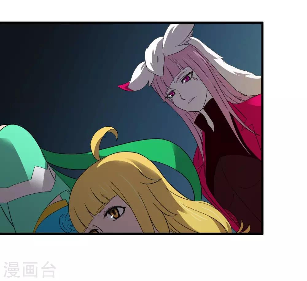 第216话 封印之门