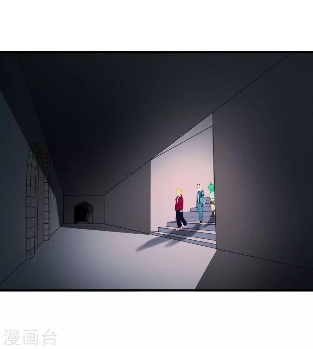 第217话 分头行动