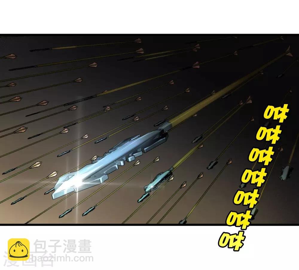 第217话 分头行动