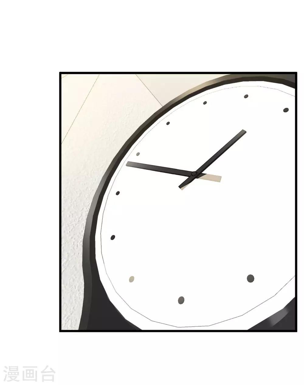 第219话 又一次的噩梦